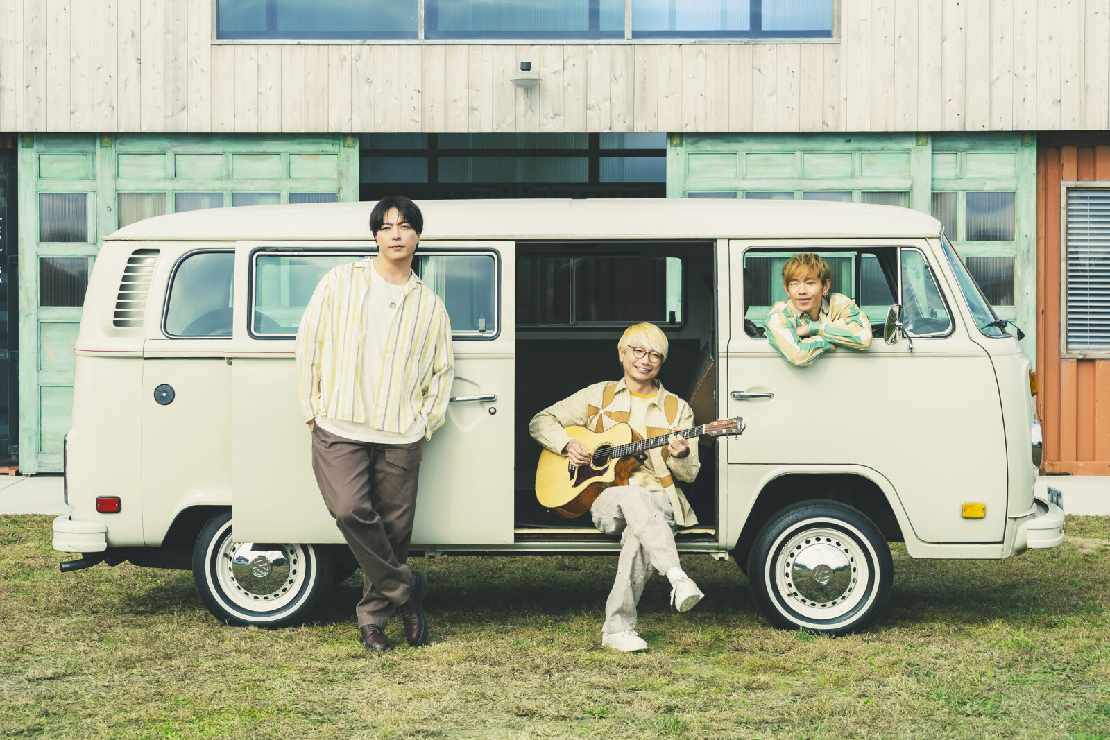 ソナーポケット